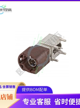 D4S20G-400A5-F【CONN HSD FAKRA PLUG R/A 100OHM】