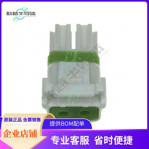 02R-WPJV-1-SMM(NN)【CONN HOUSING RECEPT 2POS NAT 5MM】