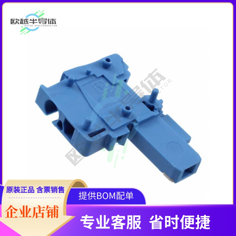 3041095【TERM BLOCK PLUG 1POS 90DEG】