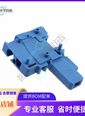 3041095【TERM BLOCK PLUG 1POS 90DEG】