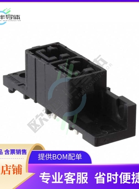 556881-2【CONN RCPT 2POS 11.18MM PCB SLDR】