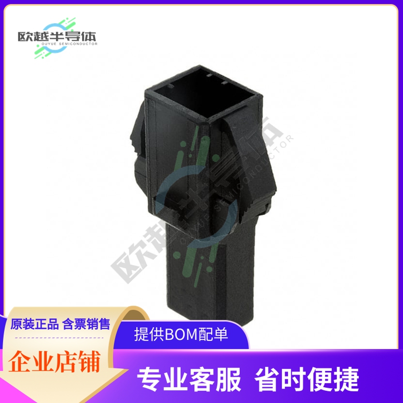 1-1318116-3【CONN HOUSING TAB 3POS KEY-X PNL】