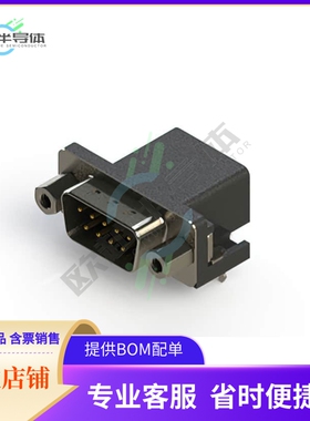 625-009-262-033【CONN D-SUB PLUG 9POS R/A SLDR】