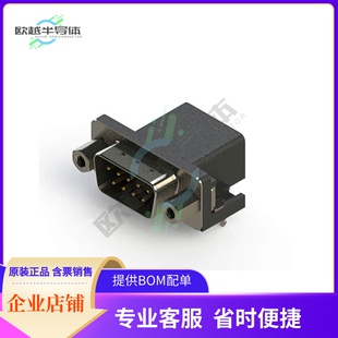 625 033 SLDR PLUG 262 9POS SUB 009 CONN