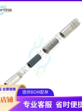TA5MSHF【CONN RCPT MALE MINI XLR 5P SLDR】
