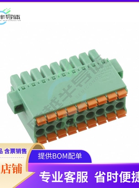 1790360【TERM BLOCK PLUG 18POS STR 3.5MM】