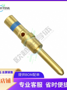 1738013-1【CONTACT PIN 16-20AWG GOLD】