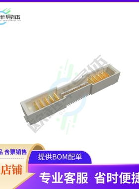 10159558-A30221RLF【COMBOSTAK VERTICAL HEADER 5P30S5】