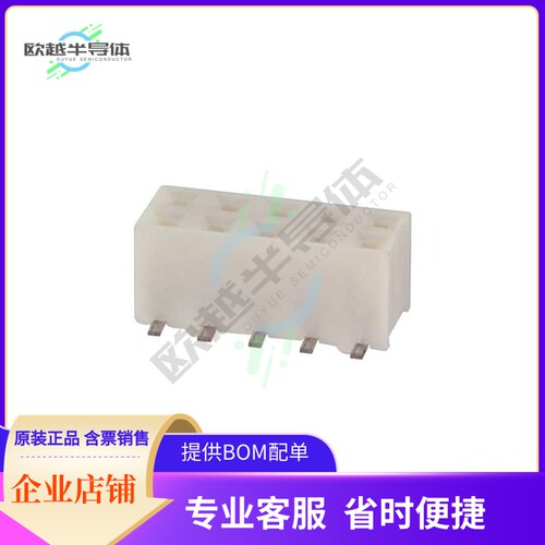 A3A-10DA-2SV(71)【CONN RCPT 10POS 0.079 GOLD SMD】
