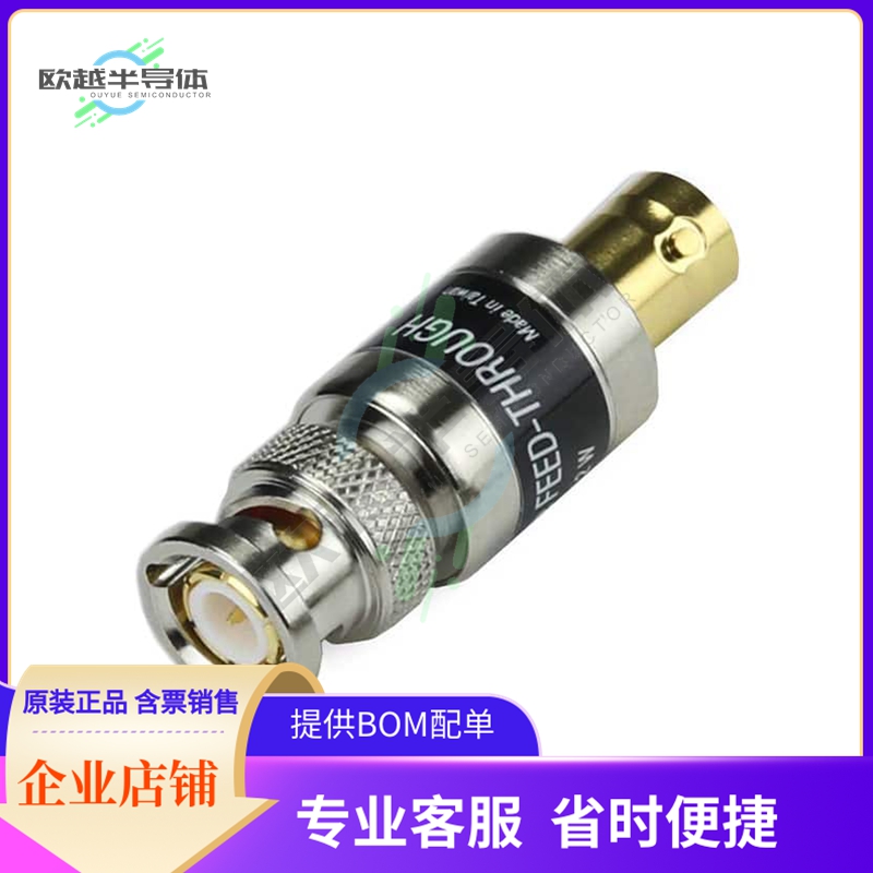 CT2944-75【CONN TERMINATOR ADAPT BNC 75 OHM】