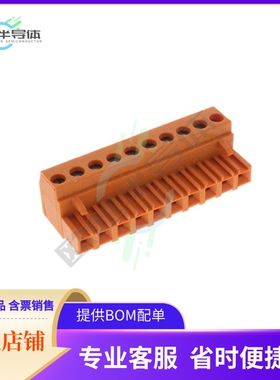 1282560000【TERM BLOCK PLUG 10POS STR 5.08MM】