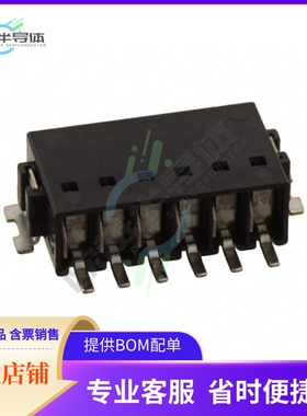1771062【TERM BLK 6POS SIDE ENT 2.5MM SMD】