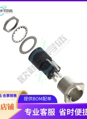 SL173MX【CONN RCPT MALE 3P SILV SLDR CUP】