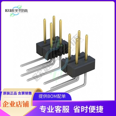 PBC21DBBN【CONN HEADER R/A 42POS 2.54MM】