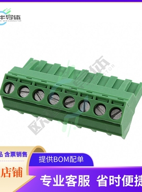 1826348【TERM BLOCK PLUG 8POS 5.08MM】