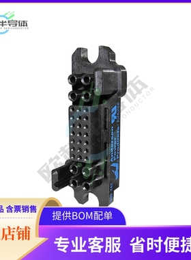 035LDAS【POWER DRAWER HOUSING.LOW.DRAW.SO】