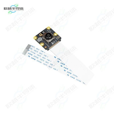 SC0875[开发板RASPBERRY PI CAMERA 3 WIDE NOIR】