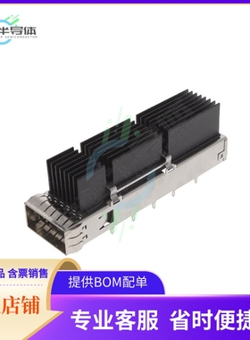 2342933-3【QSFP-DD 1X1, STANDARD, W/ EXTRUD】