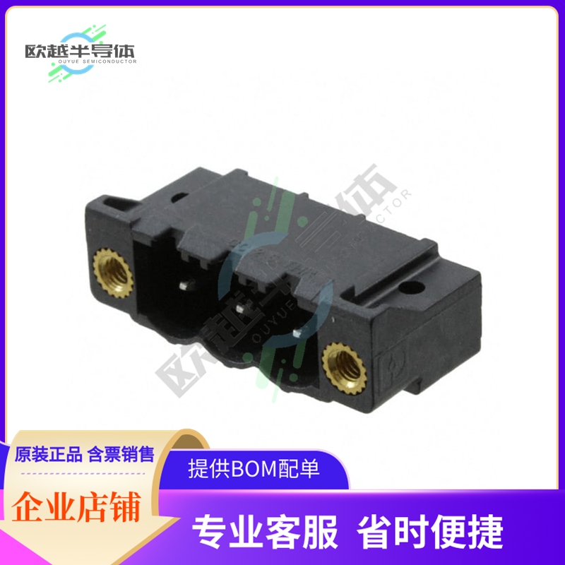1792630【TERM BLOCK HDR 3POS 90DEG 5.08MM】