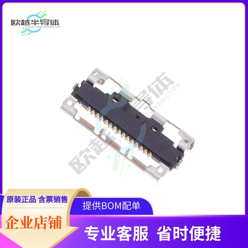 DF36A-15S-0.4V(51)【CONN RCPT 15POS 0.016 GOLD SMD】