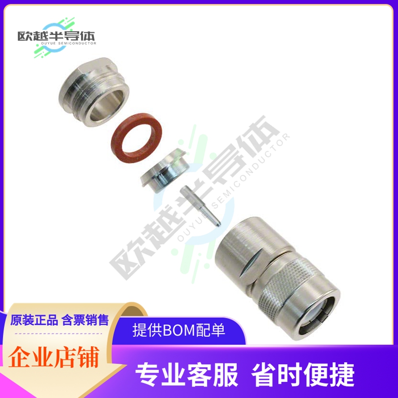082-530【CONN C PLUG STR 50 OHM SOLDER】
