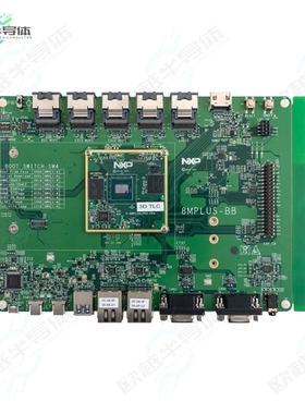 8MPLUSLPD4-EVK[开发板I.MX 8M PLUS EVAL KIT】