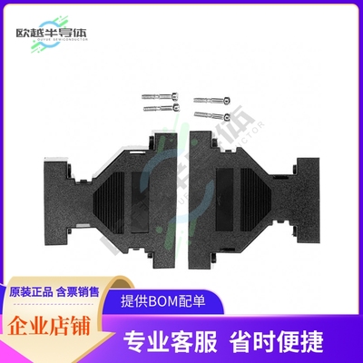 957-925-010R011【BACKSHELL GENDER CHANGER 9/25P】