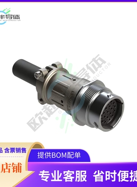 AHDM04-18-21SN-059【CONN RCP HSG F 21P INLINE PNL MT】