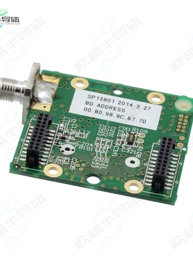 SP13801[开发板EVAL BOARD FOR SESUB-PAN-T2541】