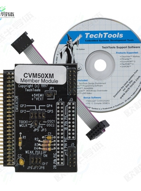 CVM50XM[开发板MEMBER MOD PIC12C508/PIC12C509】