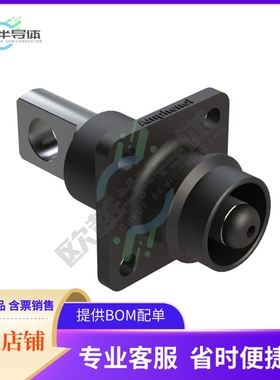 ATHP041P08NN-H1【8MM STRAIGHT RECEPTACLE WITH FLA】