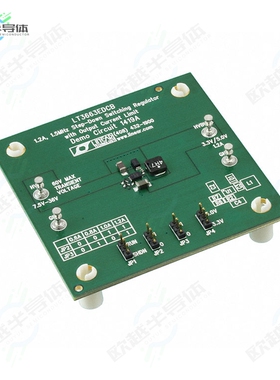 DC1419A[开发板EVAL BOARD FOR LT3663】