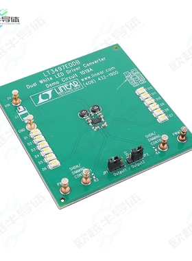 DC1019A[开发板EVAL BOARD FOR LT3497】