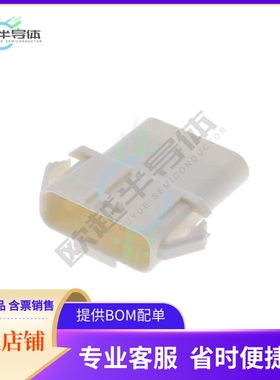 2321926-6【CONN RCPT HSG 6POS 2.50MM PNL MT】