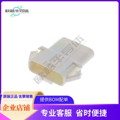 2321926-6【CONN RCPT HSG 6POS 2.50MM PNL MT】