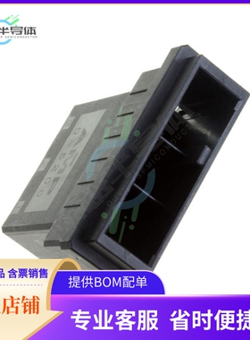 1-353046-3【CONN HOUSING TAB 3POS KEY-X】