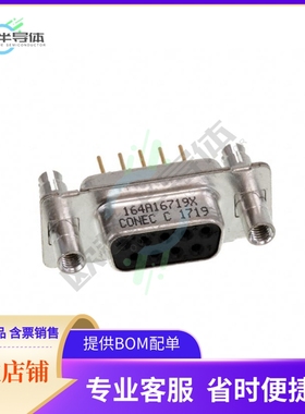 163A11489X【CONN D-SUB PLUG 25POS PNL MNT WW】