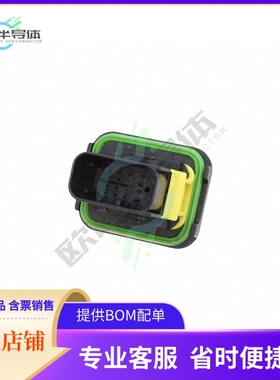 1-1564518-1【CONN PLUG HSG 10POS TAB】