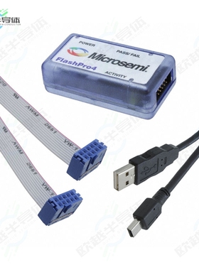 FLASHPRO4[开发板PROGRAMMER FLASH FPGA】