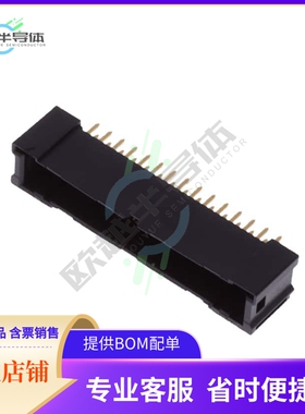 DF51A-30DP-2DSA(01)【CONN HEADER VERT 30POS 2MM】