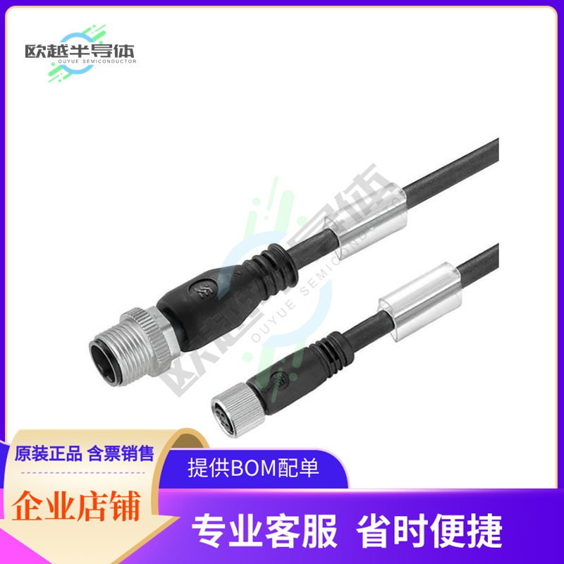 1730710000【TERM BLOCK PLUG 3POS STR 5MM】