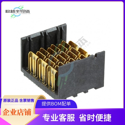 1713351807【CONN HEADER IMPEL PCB】