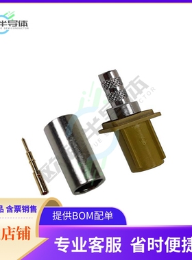 FA1-NKSP-C04-1【CONN FAKRA PLUG STR 50 OHM CRIMP】