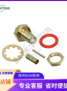 RF2-06A-T-02-50-G【RF SMA CONNECTOR】