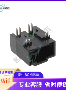 DF60-2P-10.16DS(27)【CONN HDR 2POS 10.16MM R/A】