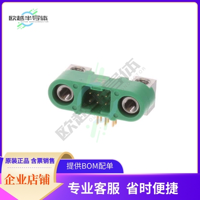 G125-MH10605M4P【CONN HDR 1.25MM R/A 6POS】