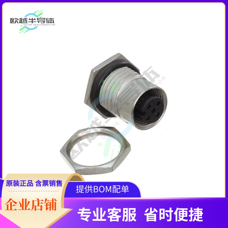 M12A-05PFFP-SF8002【CONN RCPT FMALE 5POS GOLD SOLDER】