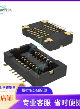 AXT512124【CONN SOCKET 12POS SMD GOLD】