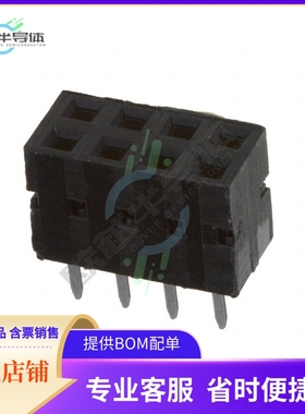 68683-304LF【CONN RCPT 8POS 0.1 GOLD PCB】