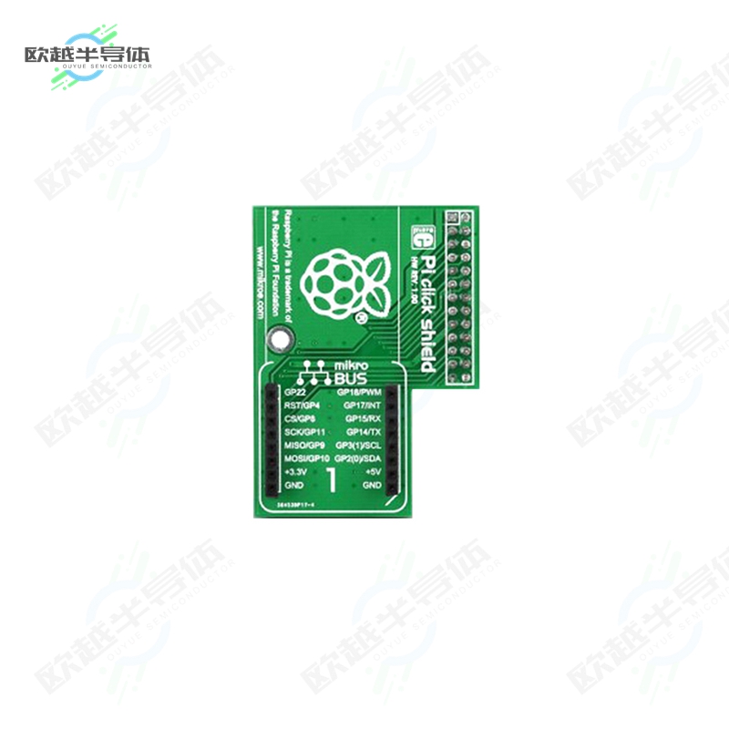 MIKROE-1513[开发板PI CLICK SHIELD SOLDERED CONN】